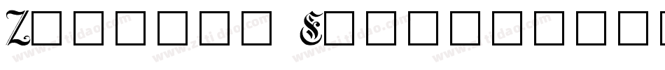 Zhiyong Elegant转换器字体转换